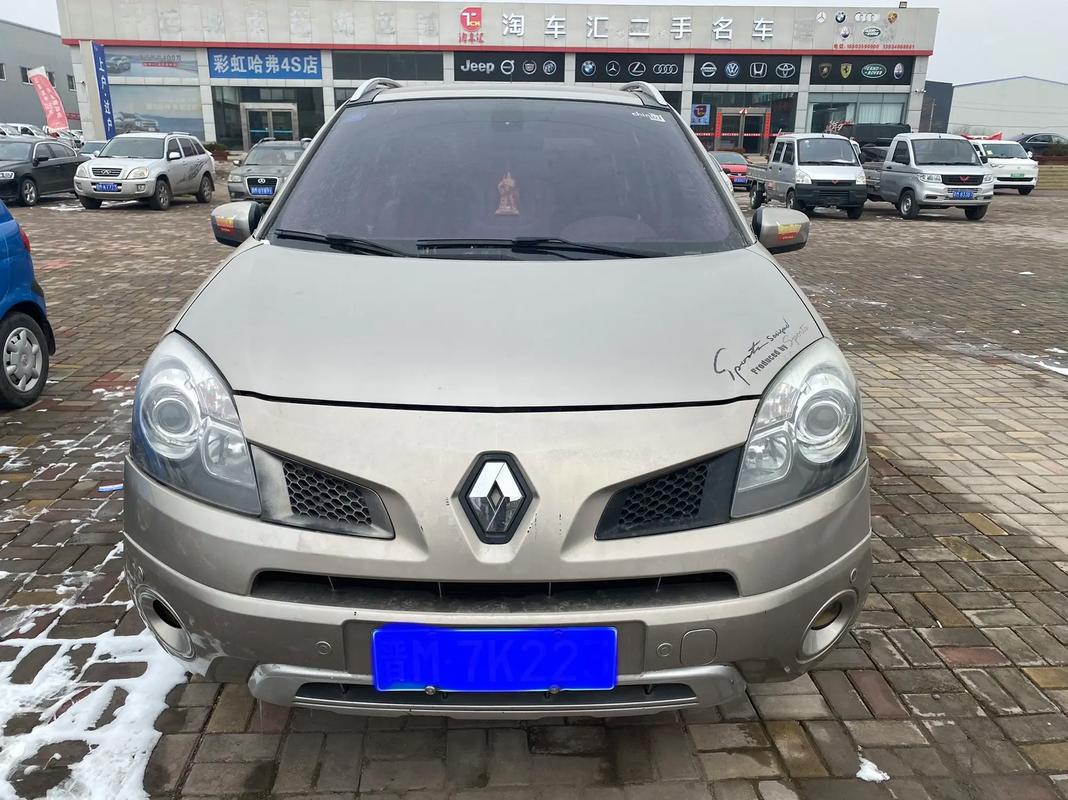 东莞256日产汽车与雷诺的合作，哈弗的低能耗柴油动力技术